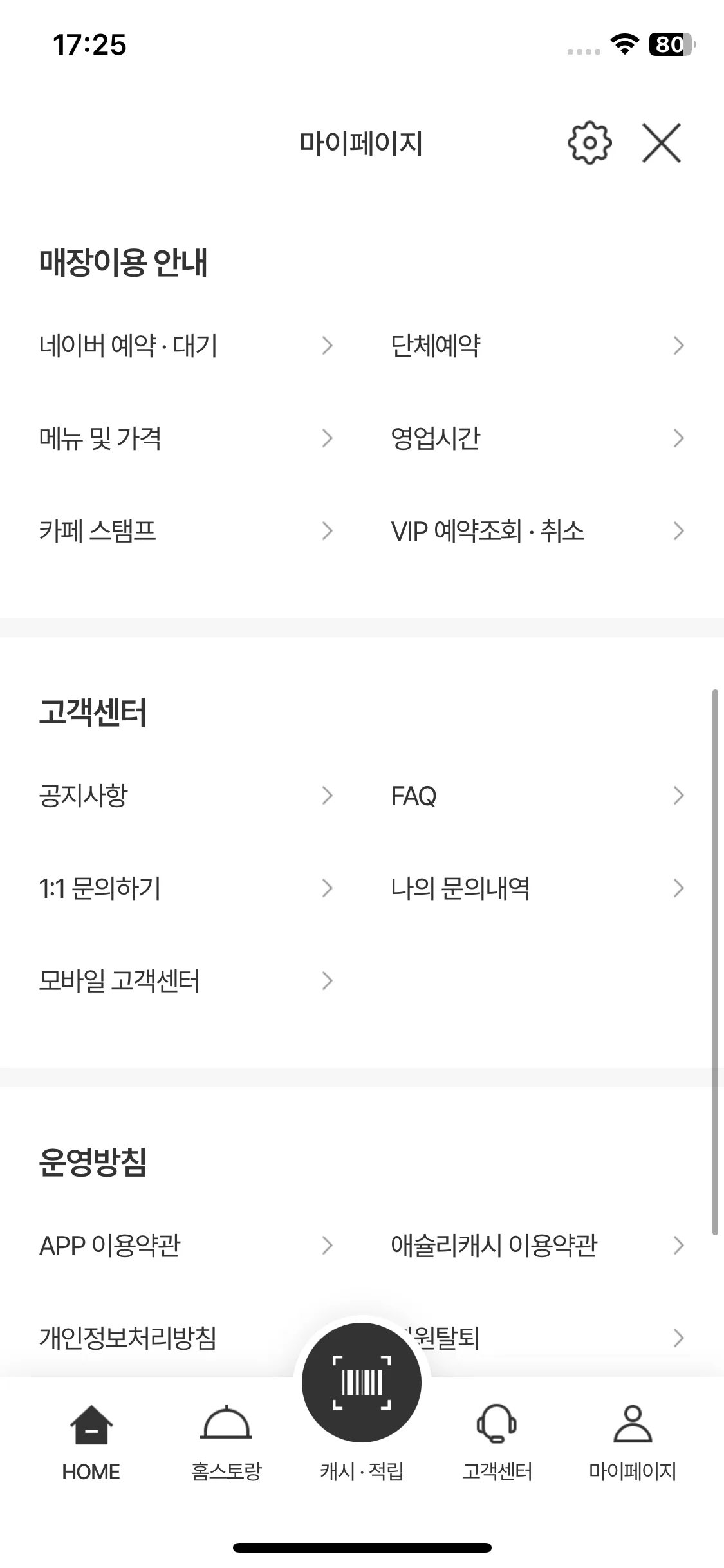 Test Image 9